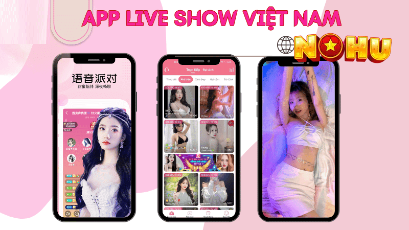 App show QQLive